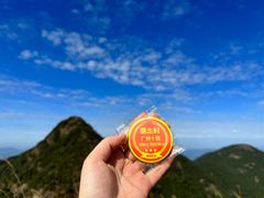 -鸡枕山