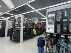 -迪卡侬(高新万达店)