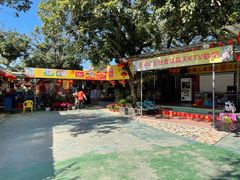 -荔枝红五号农庄