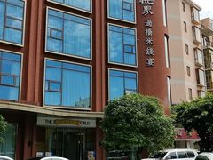 -新世界·过桥米线宴