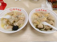 -海平馄饨(逍遥二路店)