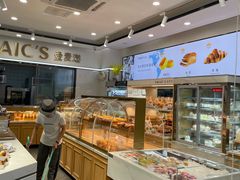 面包甜点陈列柜-YMAICS壹麦滋(新村店)