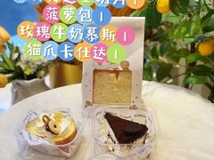 -贝紫Style(木马公寓店)