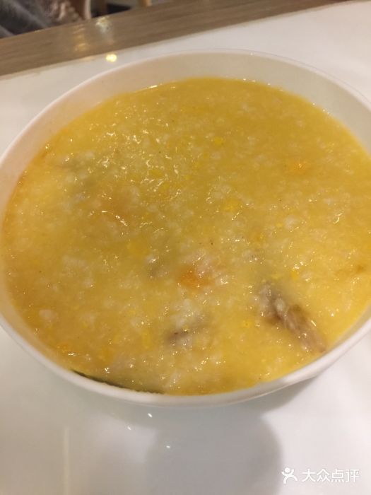 咸蛋黄烤鸭粥