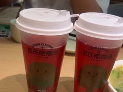 -吕氏疙瘩汤·新鲁菜(日照万象汇店)