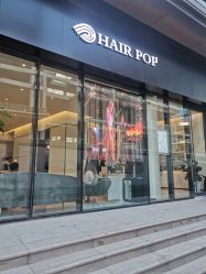 点击看大图 -HAIR POP