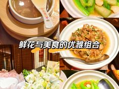 -瑶王府·广西菜(金阳路店)