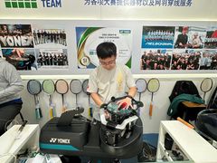 -YONEX网羽有约(新街口店)