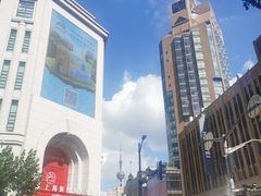 -新世界大丸百货