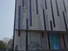 -江苏省美术馆(长江路新馆)
