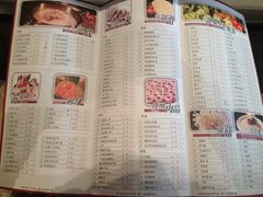 菜单-豆捞坊(金桥店)