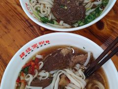 牛肉粉-肆姐面粉馆(坡子街店)
