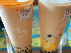 -CoCo都可(世纪广场店)