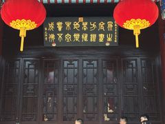 -九华山风景区月身宝殿