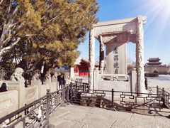 -卢沟桥文化旅游区(卢沟桥)