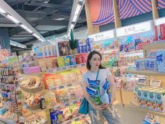 -Bigger龙虾(锦屏家园店)