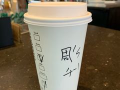 -星巴克(绵阳涪城凯德店)