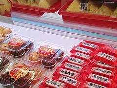 -味多美蛋糕(双安店)