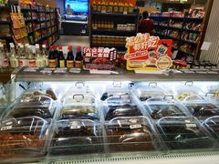 -翠微家园超市(甘家口店)