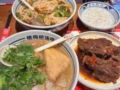 -鑫花溪牛肉米粉(广电传媒店)