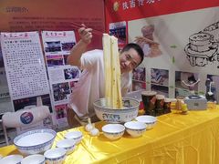 -金城公园