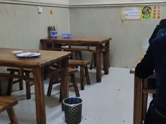 -尤素福东举院饺子馆