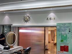 -MODEL SAGA名媛世家