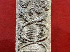 -卧龙岗文化园-南阳市汉画馆