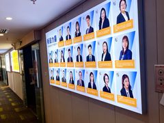 -华兴日语学校(总校)