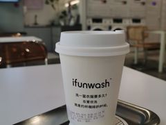 -爱欢洗ifunwash(北辰店)