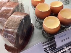 -布朗尼西饼(粮道街店)
