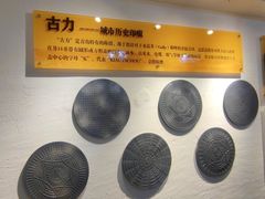 -青岛德国总督楼旧址博物馆