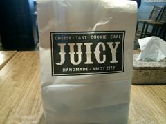 -Juicy Bakery(大学路店)