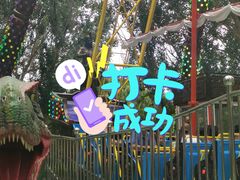 -长白岛森林公园