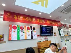 -郑远元专业修脚房(朝晖路店)