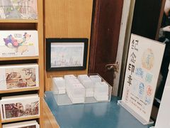 -三生有信(豫园商城店)