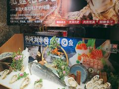 -红沃烤肉(家乐福2部店)