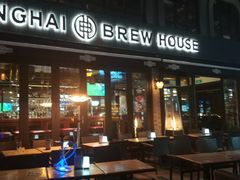 -老外街
