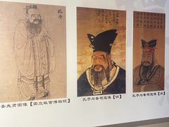 -衢州市博物馆