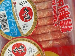-卜蜂莲花(杨高北路店)