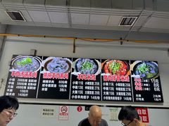 -小倪羊肉米线馆