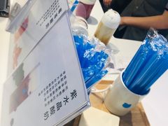 -兰熊鲜奶(西直门凯德mall店)