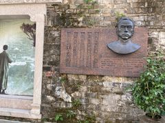 -台州府城(东湖)