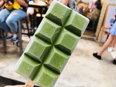 -WONDER ICE 萬得冰田(建設路总店)