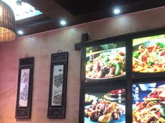 -富正毅三下锅连锁(三店)