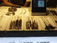 -绳金塔美食街(前进路店)