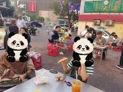 -清真·天穆大元子烧烤(复兴路店)