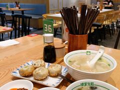 -陈家生煎(世茂双子塔店)
