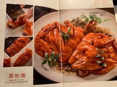 -小炳胜(卓悦中心店)