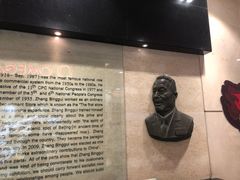 -张秉贵糖果专柜(北京市百货大楼店)